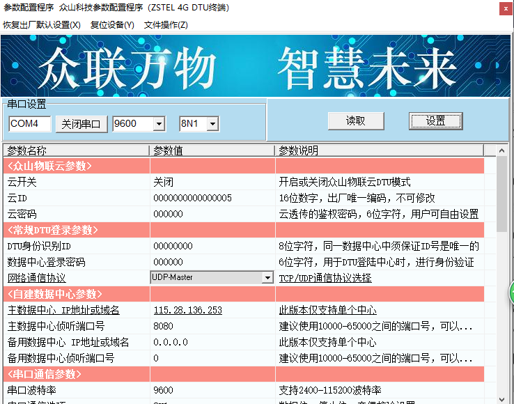 图片5
