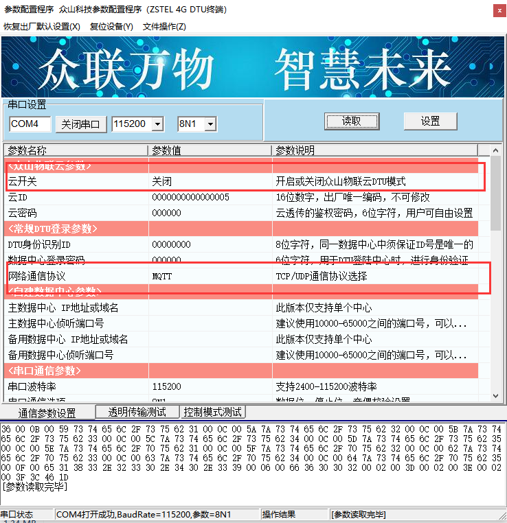 图片7