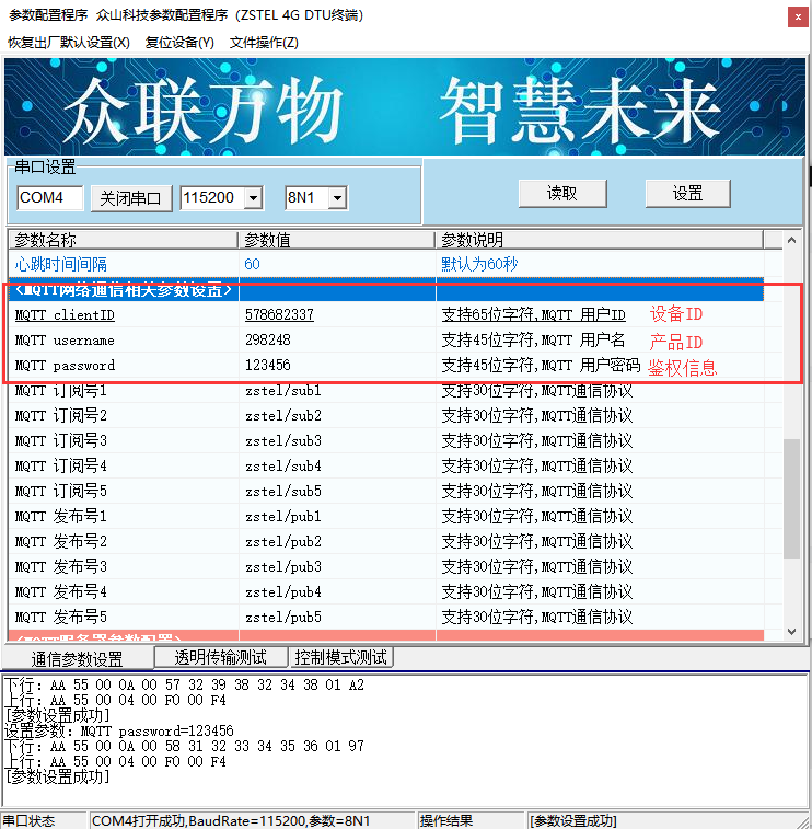 图片8