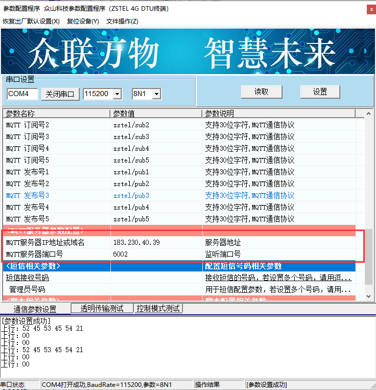 图片9