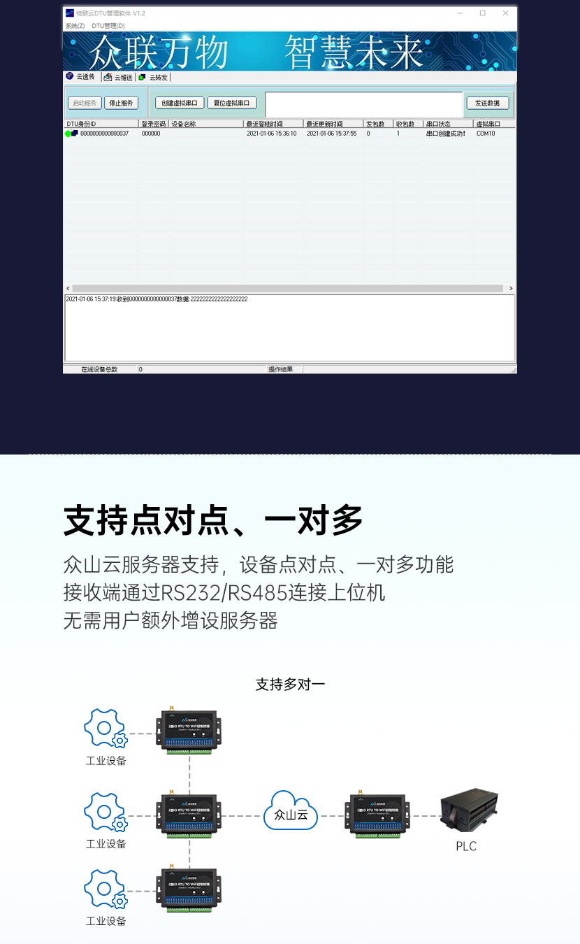 网站下_02