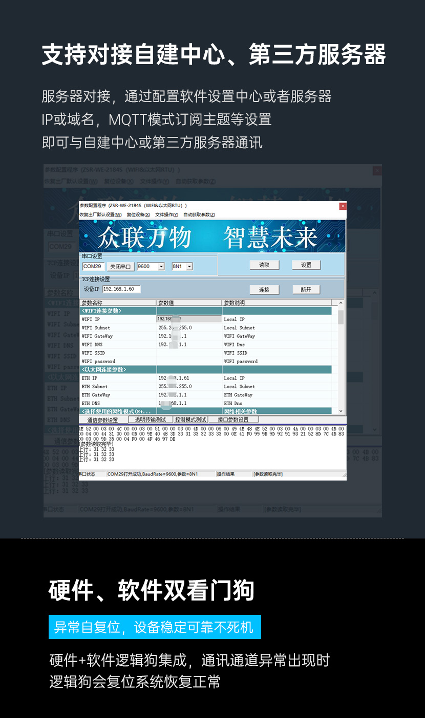 网站下_04