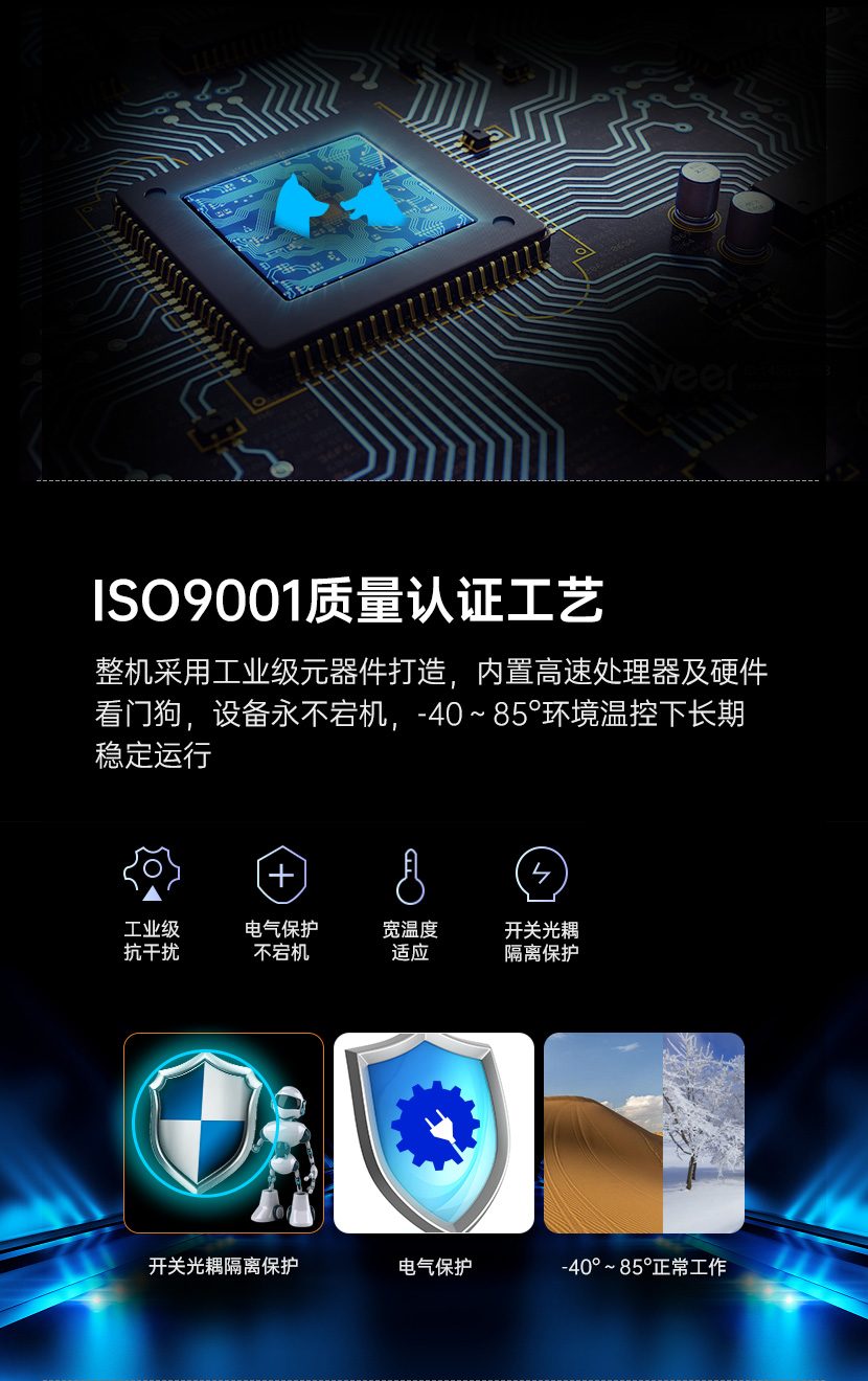 网站下_05