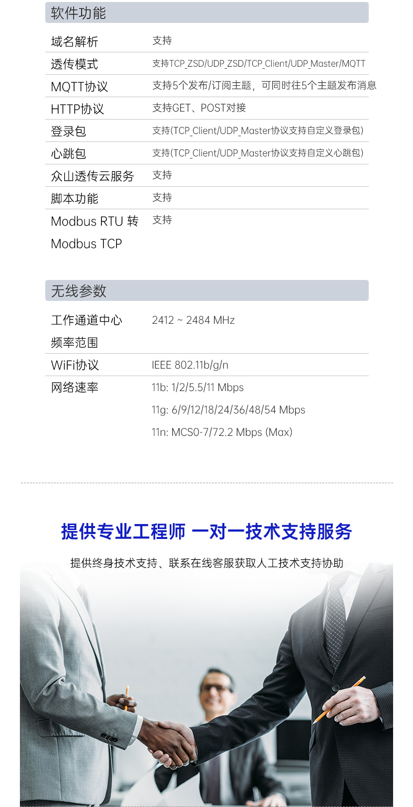 网站下_07