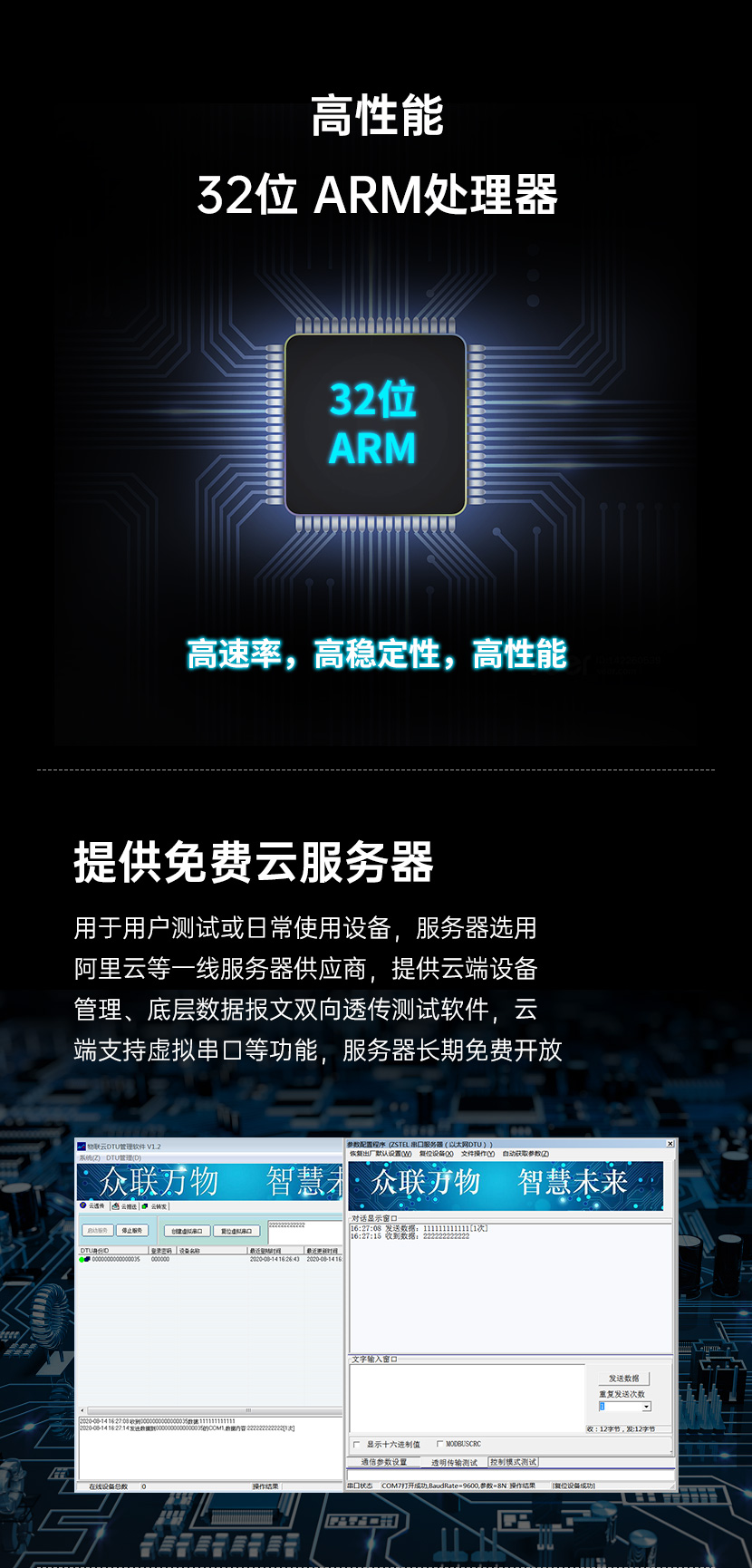 网站下_02