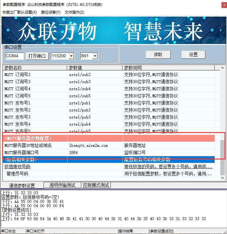 图片2