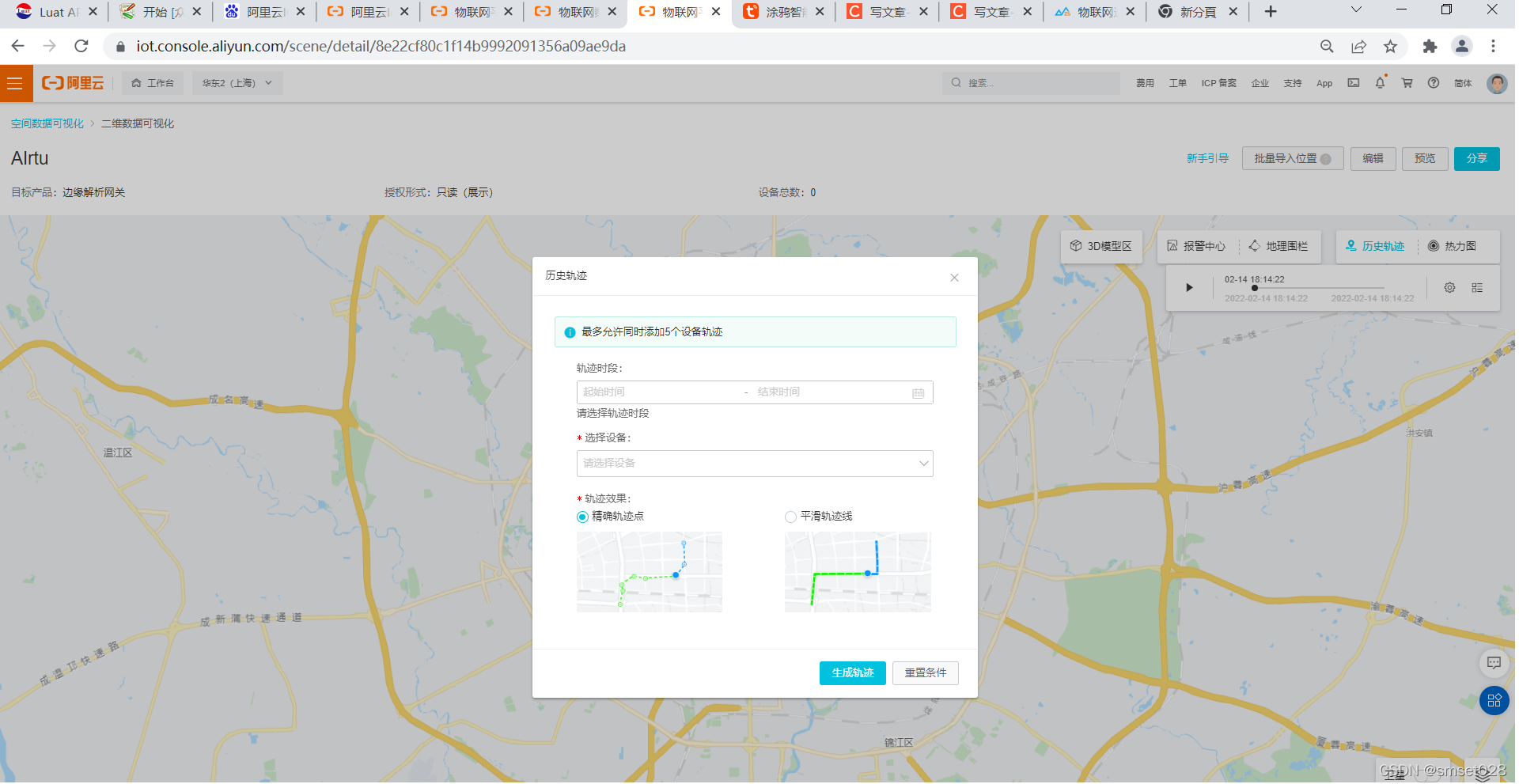 图片38
